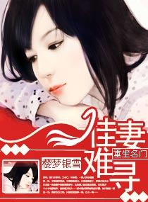 �������ż�����Ѱ