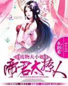 �����С��۾�̫����