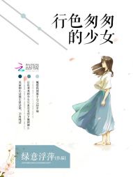 ��ɫ�Ҵҵ���Ů