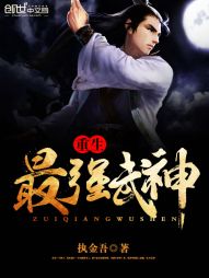 ������ǿ����