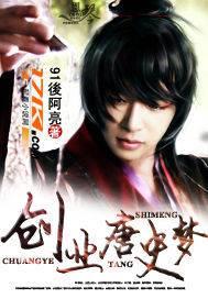 ��ҵ��ʷ��