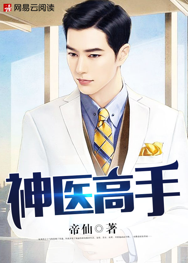 ��ҽ����