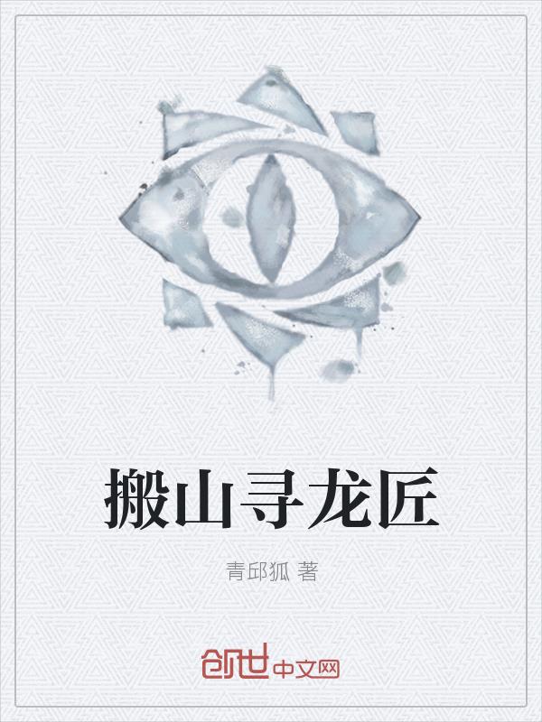 ��ɽѰ����