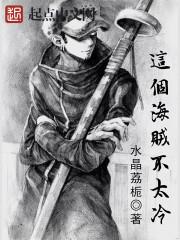 ���������̫��