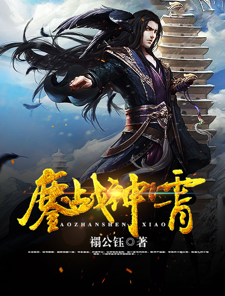 ��ս����