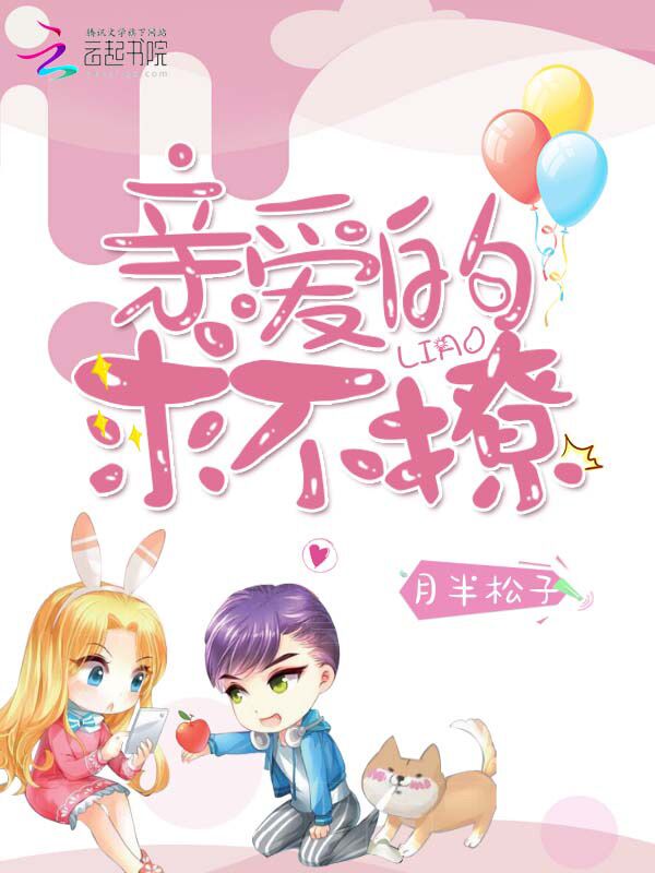 �װ��ģ�����