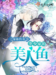 ���˵�����ټҵ�������