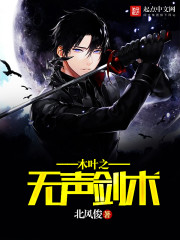 ľҶ֮��������