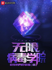 ���޲���ѧԺ