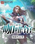 ��翧�ȹ�