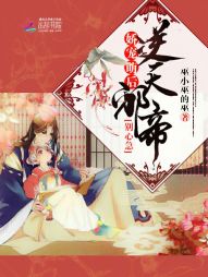 �����Ⱥ�����а�ۣ����ļ�