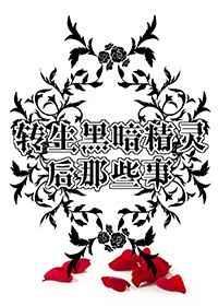 ת���ڰ��������Щ��