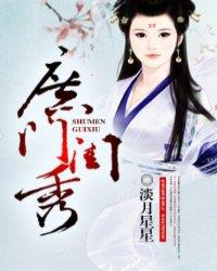 ���Ź���