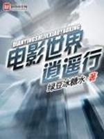 ��Ӱ������ң��