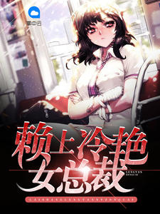 ԭ����ǳ����