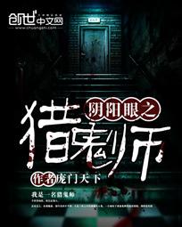 ������֮�Թ�ʦ