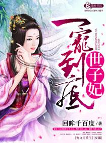 һ�赽��������