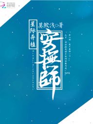 Ǽֲʦ