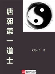 �Ƴ���һ��ʿ