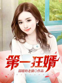 ��һ����