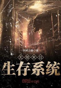 ����ĩ������ϵͳ