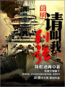 ����֮�������ǿ