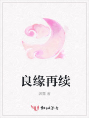 ��Ե����