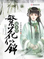 �쳾ǧ���߲��������ƽ�