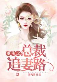 ����֮�ܲ�׷��·