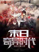 ĩ������ʱ��