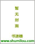 情敌他总在自恋重生