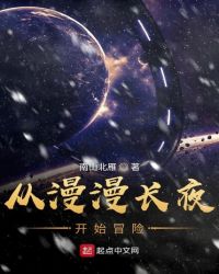 左邻右里医往情深