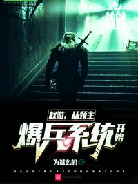 Ȩ�δ���������ϵͳ��ʼ