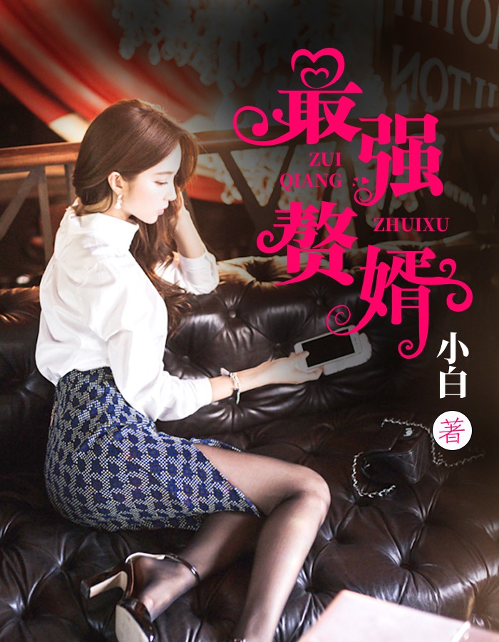 ������ҽС˵