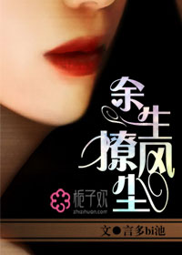 �����÷糾