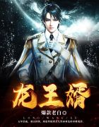 ��������ս������