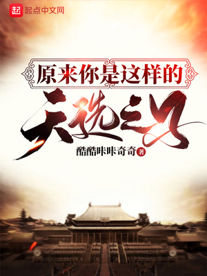 ԭ��������������ѡ֮��