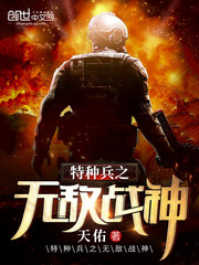 ��ԩ��ѩ�������ط���С��