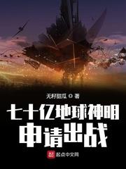 ��ʮ�ڵ������������ս