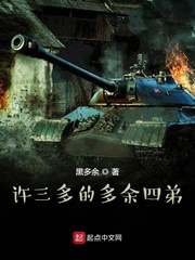 ������Ķ����ĵ�