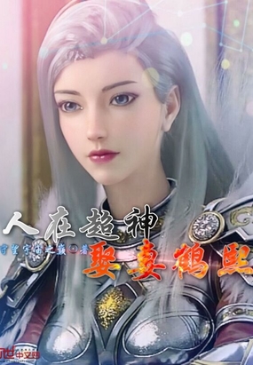 ���ڳ���Ȣ�޺���