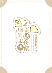 �ص�ĩ��֮ǰ������