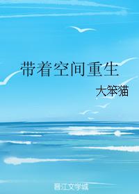 ���ſռ�����