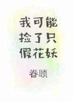 �ҿ��ܼ���ֻ�ٻ���