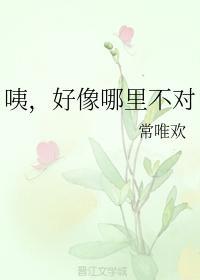 �ף��������ﲻ��