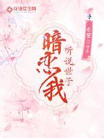 ��˵���Ӱ�����