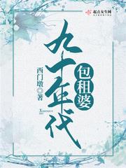 ��ʮ���������