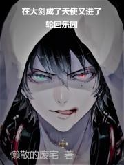 �ڴ󽣳�����ʹ�ֽ����ֻ���԰