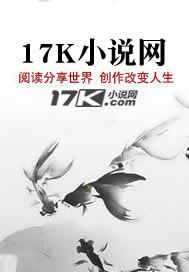 说好的禁欲战神呢?怎么王妃摔跤你眼睛红了