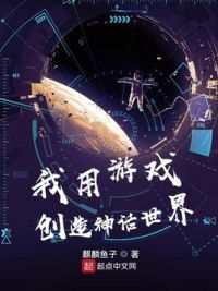 ������Ϸ����������